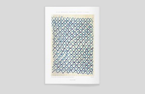 Rückseite des Katalogs „Bernard Rudofsky – The Cookie Chair Collection“, Farbabbildung „couloured sketch“